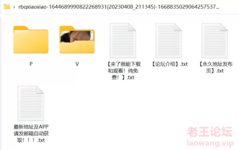 [自拍]
[已失效] [自行打包] [口味独特]全网最骚母狗✨小晓整理合集 [5V+648P+125M][百度盘]