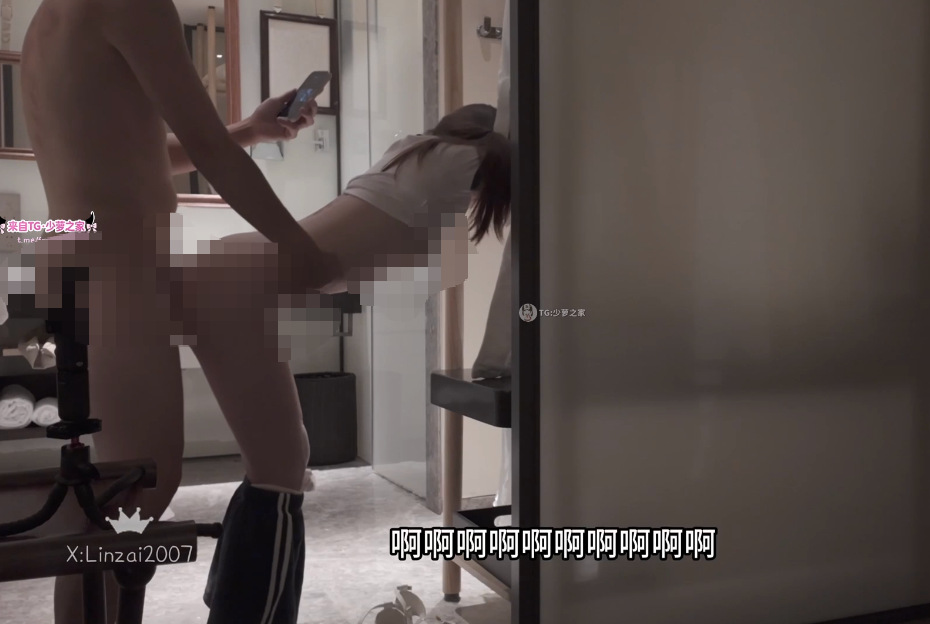 琳崽  校服萝莉 【2V 405MB】