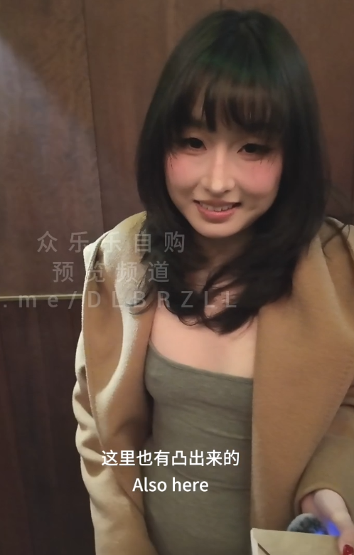 肉感福利姬-噗噗-新  跨年夜团建后在酒店主动给男同事发裸照 （2V,1.39G）