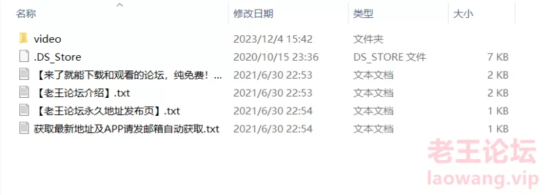 [有剧情的]
[自行打包] 老公在洗澡 老婆被外卖员按在洗澡间的门上 卧室床上强上 [1v+521M][百度盘]